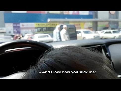 ❤️ Sucked right in the car park outside the supermarket ❤ Anal porn at en-gb.safehaus.top ❌️